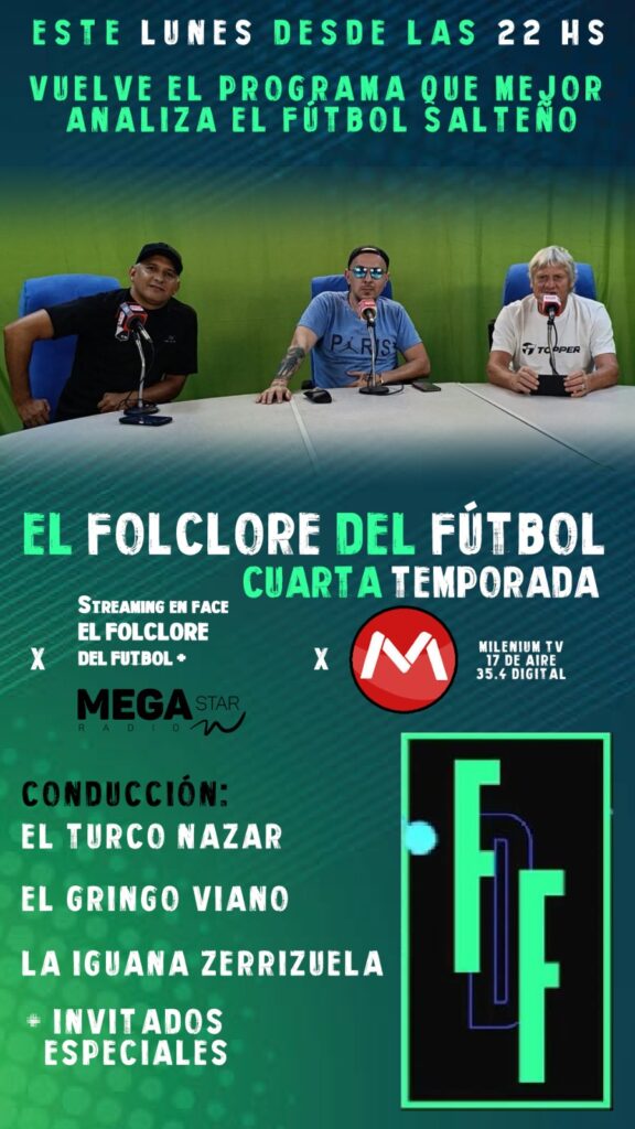 EL FOLCLORE DEL FUTBOL